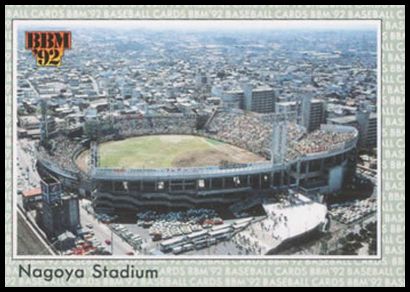 104 Nagoya Stadium